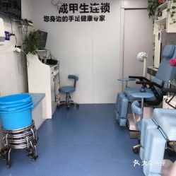 電話,地址,價格,營業(yè)時間 南京生活服務