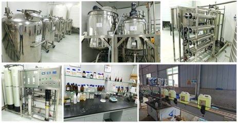 &ldquo;消毒大王&rdquo;救急生產消毒水 助力河南洪澇災后環境消毒