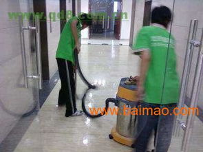 干凈 徹底 西城區(qū) 鼓樓保潔公司 鼓樓附近保潔公司,干凈 徹底 西城區(qū) 鼓樓保潔公司 鼓樓附近保潔公司生產(chǎn)廠家,干凈 徹底 西城區(qū) 鼓樓保潔公司 鼓樓附近保潔公司價格