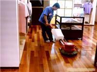 找慈溪潔仕清洗保潔服務(wù)的余姚保潔丨龍山保潔價格、圖片、詳情,上一比多_一比多產(chǎn)品庫
