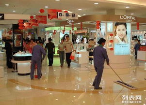 上海保潔公司 上海清洗公司 上海展會(huì)展廳保潔公司 地毯清洗