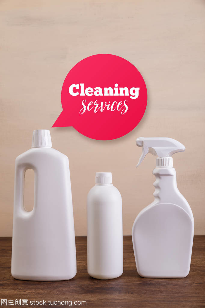 模擬塑料清洗瓶子。樣機(jī)的概念